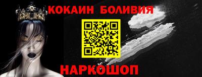 мяу мяу кристалл Кунгур