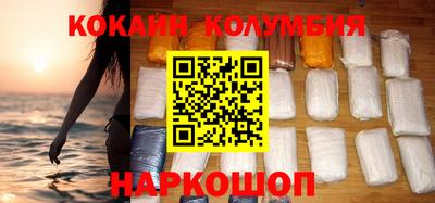 mdpv Кулебаки