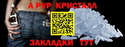 mdpv Кулебаки