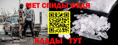 ГАЛЛЮЦИНОГЕННЫЕ ГРИБЫ Кумертау