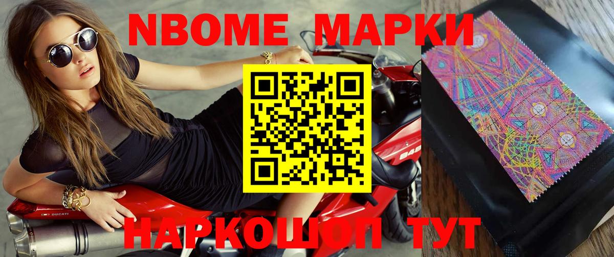 Лсд 25 экстази ecstasy  Вход с VPN  LSD-25 экстази кислота  ссылка на мегу ТОР  Сибай 